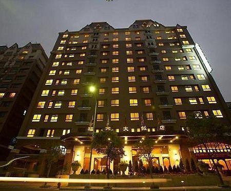 Fullon Hotel Sanyin Sanxia Bagian luar foto